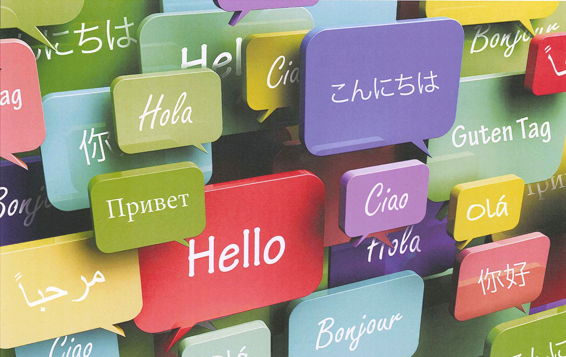 indenlandske Assimilate blod Top 10 Most Difficult Languages to Learn - Elite Asia Resource Centre